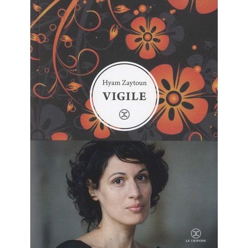Vigile