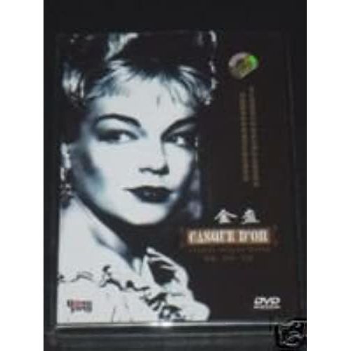 Casque D'or Jacques Becker (Ntsc All Region Import) Simone Signoret, Serge Reggiani, Claude Dauphin, And Raymond Bussières