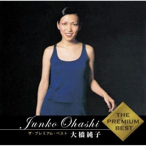 Junko Ohashi - Premium Best [Compact Discs] Shm Cd, Japan - Import