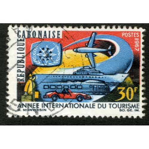 Timbre Oblitéré République Gabonaise, Postes 1967, Année Internationale Du Tourisme, 30 F, Monvoisin