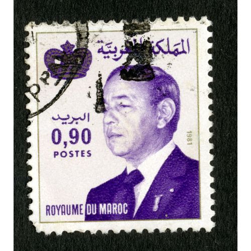 Timbre Oblitéré Royaume Du Maroc, 1981, Postes, 0.90