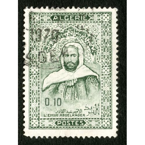 Timbre Oblitéré Algérie, L'emir Abdelkader, Postes, 0.10