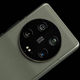 Xiaomi 13 Ultra Vert 12 / 256 Go - Téléphones mobiles | Rakuten