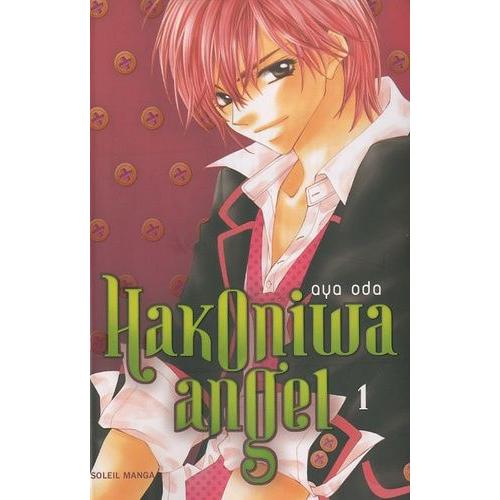 Hakoniwa Angel Tome 1