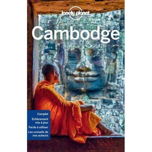 Cambodge