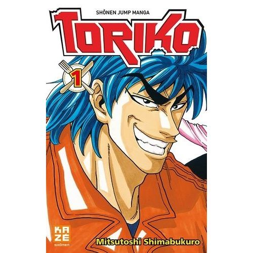 Toriko - Tome 1