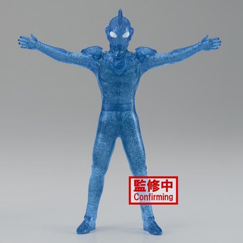 Banpresto - Ultraman Z - Hero's Brave Statue Figure - Ultraman Z (Version B) [Collectables] Figure, Collectible