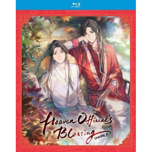 Heaven Official's Blessing: Season 1 [Blu-Ray] 2 Pack, Eco Amaray Case, Subtitled