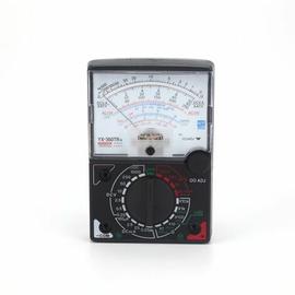 Multimètre Numérique à Plage Automatique 10000 Comptes, Multimètre Digital,  Ampèremètre, Ohmmètre, Voltmetre, Mesure de Courant Tension