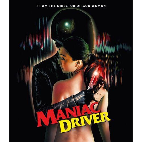 Maniac Driver [Blu-Ray]