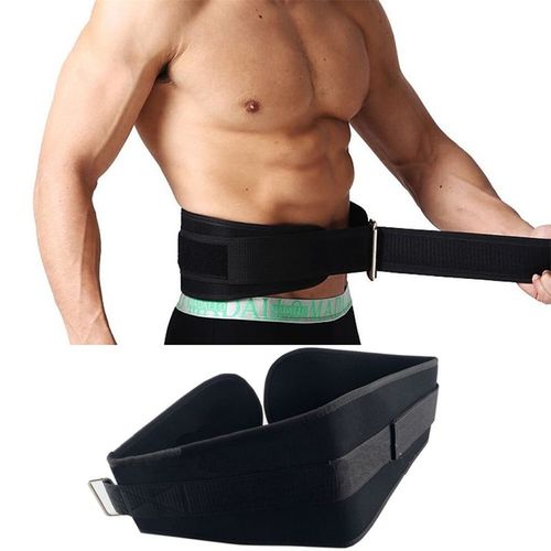 Ceinture De Soutien Lombaire, Ceinture De Protection Du Dos Pour L'entraînement D'haltérophilie