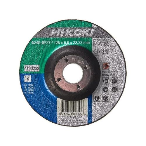 Meule à ébarber métal Proline HIKOKI Ø125 - 4100232 - ép.6 m.déporté
