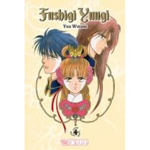 Fushigi Yuugi 2in1 04
