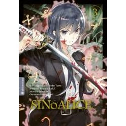 Sinoalice 03