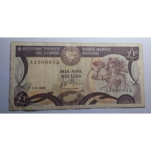Chypre 1 Pound  1.11.89