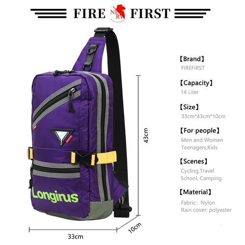 FIREFIRST X RADIO EVA - Evangelion Sacoche Shoulder Crossbody Bag 