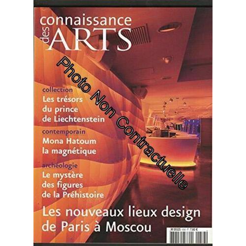 Connaissance Des Arts [No 656] Janvier 2008 - Les Nouveaux Lieux Design De Paris À Moscou