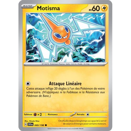 Motisma - 069/198 - Ecarlate Et Violet