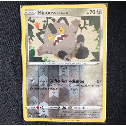 Miaouss Reverse - Zenith Suprême - 084/159