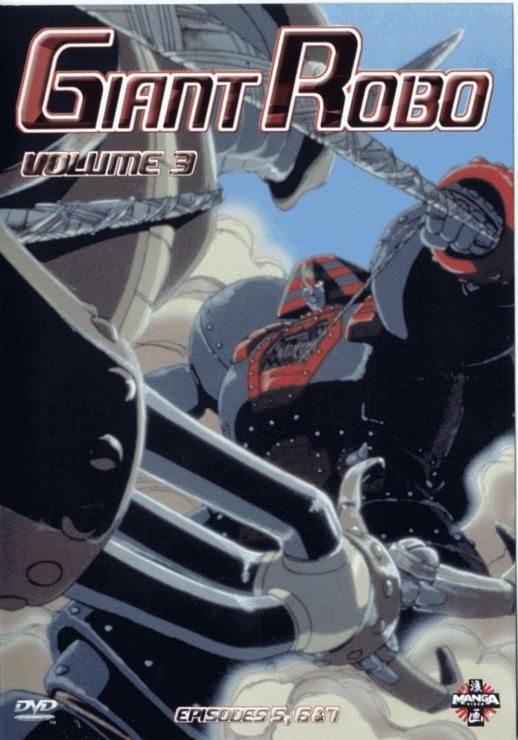 Giant Robo - Vol. 3