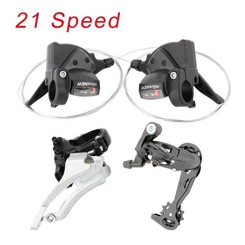 Micronew derailleur online