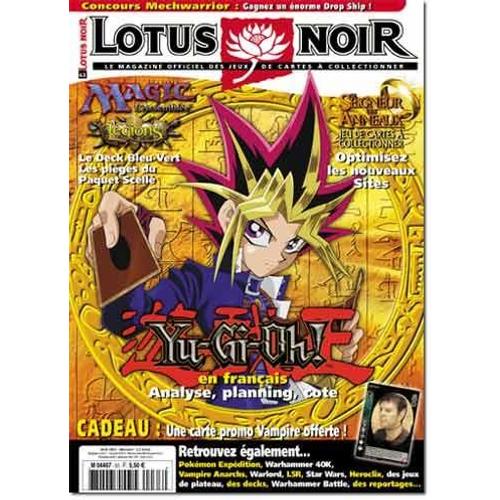 Lotus Noir N° 63