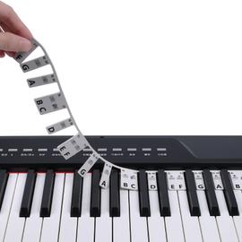 Autocollants colorés en silicone pour clavier de piano, stickers