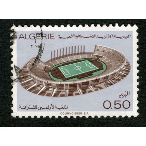 Timbre Oblitéré Algérie, Stade De Foot, 0.50, Courvoisier