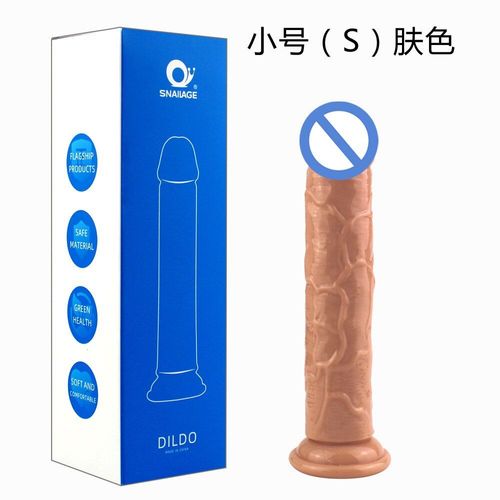 Boîte-Adulte - 3,5 Cm - Godemichet Gode Ceinture Sexeuel Pour Homme Femme Nue Pornographie Gode Énorme Godemiché Translucide Réaliste Avec Ventouse Pour Homme Et Femme, Jouet Sexuel En Gelée, Grand Pénis, Vagin, Fesses, Plug Anal, Sex Shop