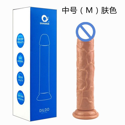 Grandi-M-Box - 3,5 Cm - Godemichet Gode Ceinture Sexeuel Pour Homme Femme Nue Pornographie Gode Énorme Godemiché Translucide Réaliste Avec Ventouse Pour Homme Et Femme, Jouet Sexuel En Gelée, Grand Pénis, Vagin, Fesses, Plug Anal, Sex Shop