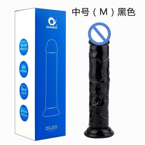 Black-M-Box - 3,5 Cm - Godemichet Gode Ceinture Sexeuel Pour Homme Femme Nue Pornographie Gode Énorme Godemiché Translucide Réaliste Avec Ventouse Pour Homme Et Femme, Jouet Sexuel En Gelée, Grand Pénis, Vagin, Fesses, Plug Anal, Sex Shop