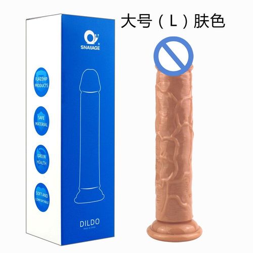 Grandi-L-Boîte - 3,5 Cm - Godemichet Gode Ceinture Sexeuel Pour Homme Femme Nue Pornographie Gode Énorme Godemiché Translucide Réaliste Avec Ventouse Pour Homme Et Femme, Jouet Sexuel En Gelée, Grand Pénis, Vagin, Fesses, Plug Anal, Sex Shop