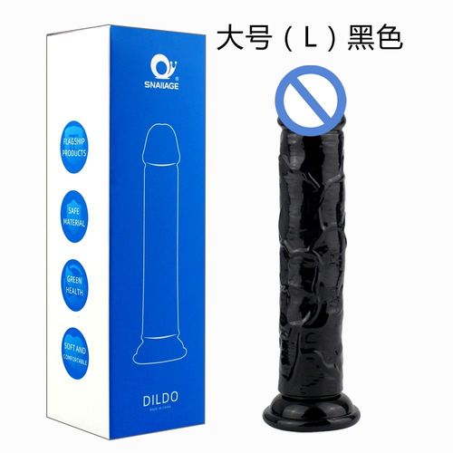 Black-L-Box - 3,5 Cm - Godemichet Gode Ceinture Sexeuel Pour Homme Femme Nue Pornographie Gode Énorme Godemiché Translucide Réaliste Avec Ventouse Pour Homme Et Femme, Jouet Sexuel En Gelée, Grand Pénis, Vagin, Fesses, Plug Anal, Sex Shop