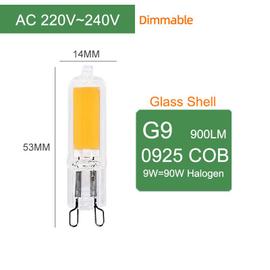 G4 LED ampoule 3W 220V compatible avec variateur - Blanc Chaud