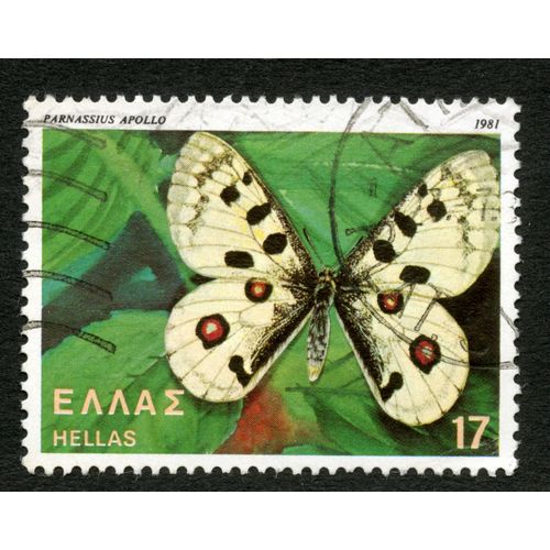 Timbre Oblitéré Hellas, Parnassius Apollo, 1981, 17