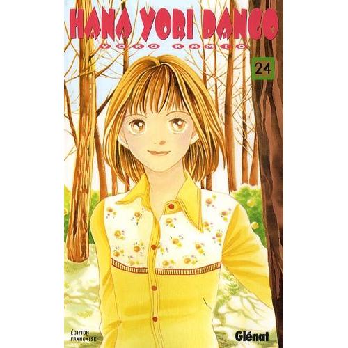 Hana Yori Dango - Tome 24