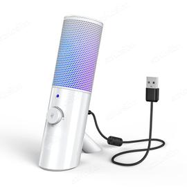 Generic Microphone à condensateur USB RVB, micro pour podcast, studio  statique et jeu à prix pas cher