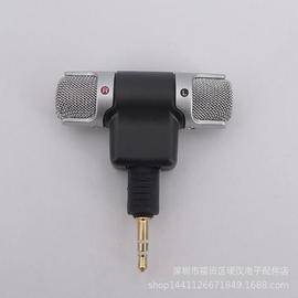 Mini Microphone Micro Pour Téléphone Portable Argent