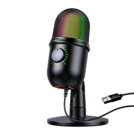 Comment choisir un microphone de jeu RVB ?