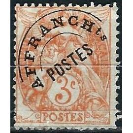 Timbre France Yvert No 111 Type blanc 5c Vert neuf **