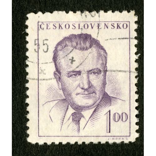 Timbre Oblitéré Ceskoslovensko, 1.00, Jindras