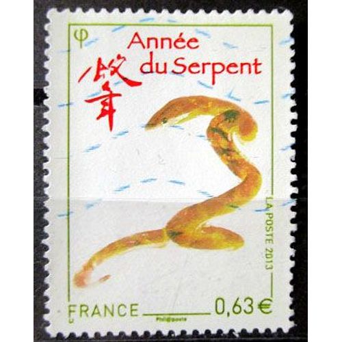 2013. F4712: Année Du Serpent.