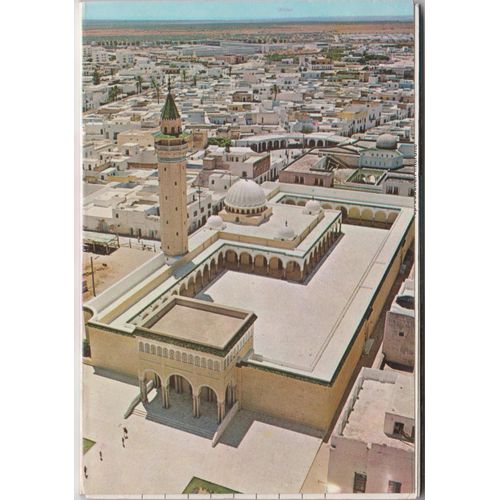 Souvenir De Tunisie Monastir Carnet