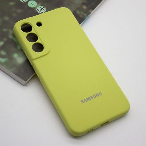 Coque En Silicone Pour Samsung Galaxy S22 Plus Ultra Étui De Protection En Caoutchouc Souple Uni [Article Pour Ce Lien: Yellow For Galaxy S22 Ultra]