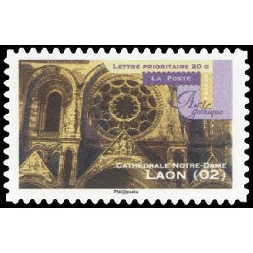 Timbre France 2011 Oblitéré - Art Gothique Cathédrale Notre-Dame (Laon) - Prioritaire 20 G Yt554