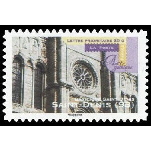 Timbre France 2011 Oblitéré - Art Gothique Basilique Saint-Denis (Saint Denis) - Prioritaire 20 G Yt563