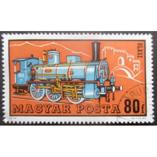 Hongrie N°2211 Locomotive Oblitéré