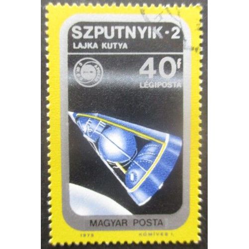 Hongrie Poste Aérienne N°377 Spoutnik 2 Oblitéré