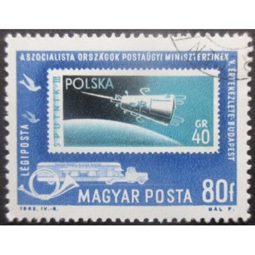 Hongrie Poste Aérienne N°263 Espace Oblitéré