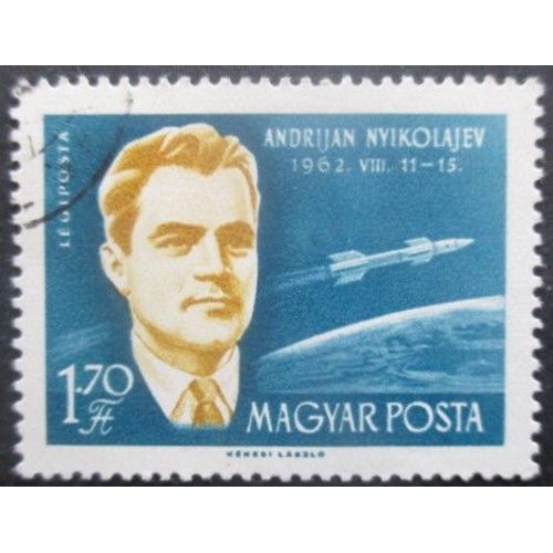 Hongrie Poste Aérienne N°247 Andrei Nicolaiev Oblitéré